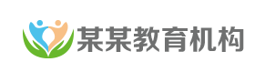 助孕代怀机构